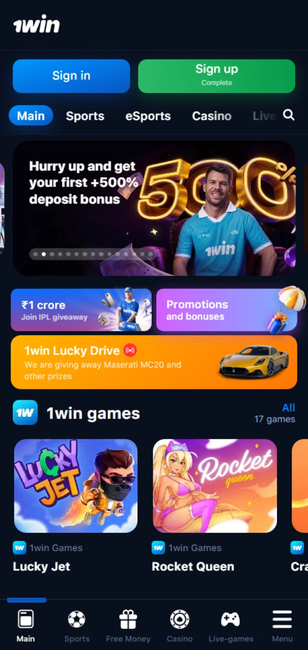 The mobile version of the 1win platform for iOS has a user-friendly interface.