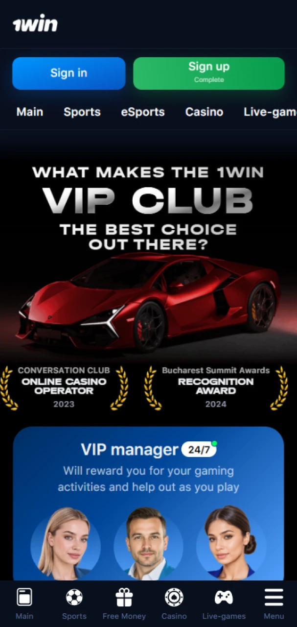 Join the VIP Club on the 1win iOS app.